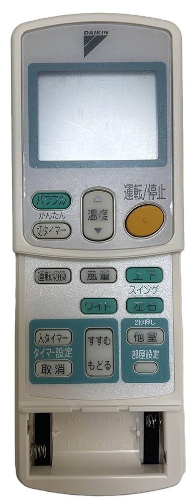Amazon | ダイキン エアコンリモコン ARC432A4 | ダイキン